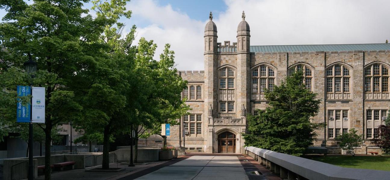 Lehman College Old Gym Building